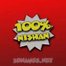 nishan in 100 Percent style - 3D name wallpaper