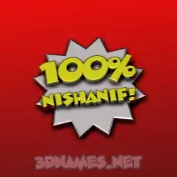 nishanif in 100 Percent style - 3D name wallpaper