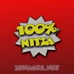 nitza in 100 Percent style - 3D name wallpaper