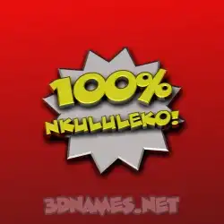 nkululeko in 100 Percent style - 3D name wallpaper