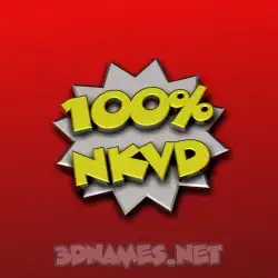 nkvd in 100 Percent style - 3D name wallpaper