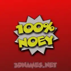 noey in 100 Percent style - 3D name wallpaper