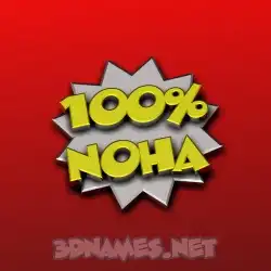 noha in 100 Percent style - 3D name wallpaper