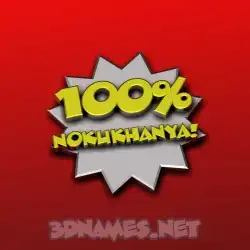 nokukhanya in 100 Percent style - 3D name wallpaper