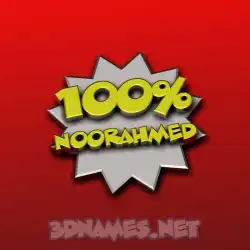 noorahmed in 100 Percent style - 3D name wallpaper