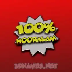 nooralam in 100 Percent style - 3D name wallpaper