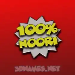 noori in 100 Percent style - 3D name wallpaper