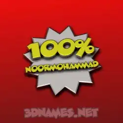 noormohammad in 100 Percent style - 3D name wallpaper