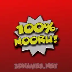 nooru in 100 Percent style - 3D name wallpaper