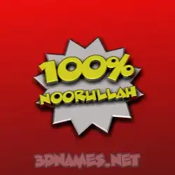 noorullah in 100 Percent style - 3D name wallpaper