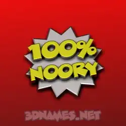 noory in 100 Percent style - 3D name wallpaper