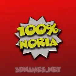 noria in 100 Percent style - 3D name wallpaper
