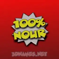 nour in 100 Percent style - 3D name wallpaper