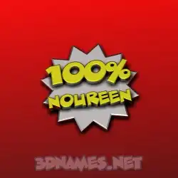 noureen in 100 Percent style - 3D name wallpaper