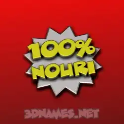 nouri in 100 Percent style - 3D name wallpaper
