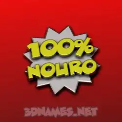 nouro in 100 Percent style - 3D name wallpaper
