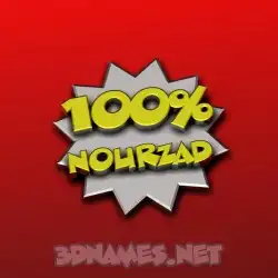 nourzad in 100 Percent style - 3D name wallpaper