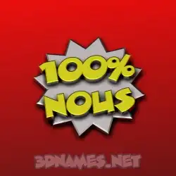 nous in 100 Percent style - 3D name wallpaper