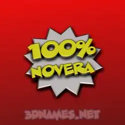 novera in 100 Percent style - 3D name wallpaper