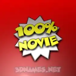 novie in 100 Percent style - 3D name wallpaper