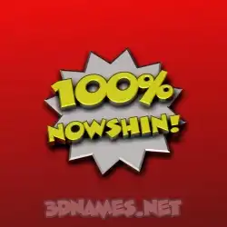nowshin in 100 Percent style - 3D name wallpaper