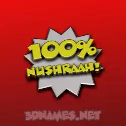 nushraah in 100 Percent style - 3D name wallpaper