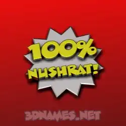 nushrat in 100 Percent style - 3D name wallpaper