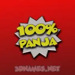 panja in 100 Percent style - 3D name wallpaper