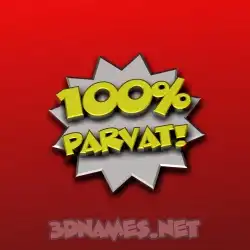 parvat in 100 Percent style - 3D name wallpaper