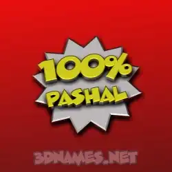 pashal in 100 Percent style - 3D name wallpaper