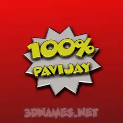 pavijay in 100 Percent style - 3D name wallpaper