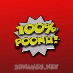 poonu in 100 Percent style - 3D name wallpaper