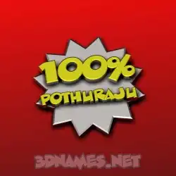 pothuraju in 100 Percent style - 3D name wallpaper
