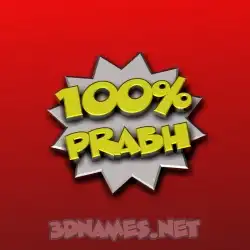 prabh in 100 Percent style - 3D name wallpaper
