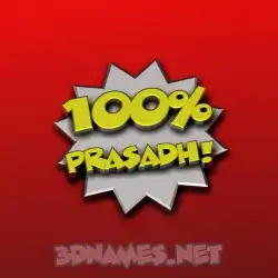 prasadh in 100 Percent style - 3D name wallpaper
