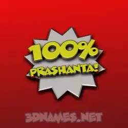 prashanta in 100 Percent style - 3D name wallpaper