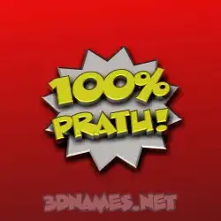 pratu in 100 Percent style - 3D name wallpaper
