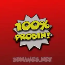 probin in 100 Percent style - 3D name wallpaper