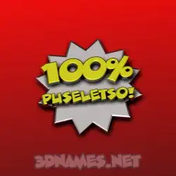 puseletso in 100 Percent style - 3D name wallpaper