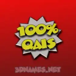 qais in 100 Percent style - 3D name wallpaper
