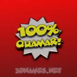 quamar in 100 Percent style - 3D name wallpaper