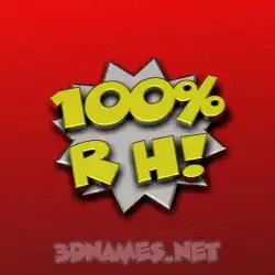 r h in 100 Percent style - 3D name wallpaper