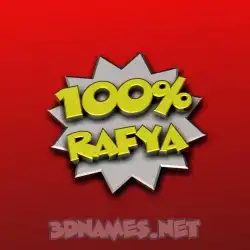 rafya in 100 Percent style - 3D name wallpaper