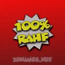 rahf in 100 Percent style - 3D name wallpaper