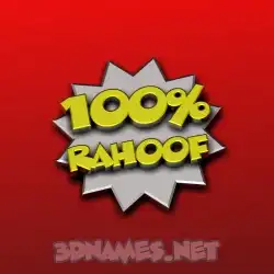 rahoof in 100 Percent style - 3D name wallpaper