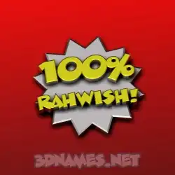 rahwish in 100 Percent style - 3D name wallpaper