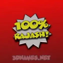 rajash in 100 Percent style - 3D name wallpaper
