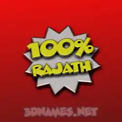 rajath in 100 Percent style - 3D name wallpaper
