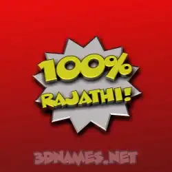 rajathi in 100 Percent style - 3D name wallpaper