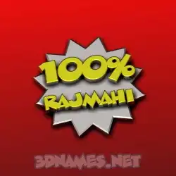 rajmahi in 100 Percent style - 3D name wallpaper